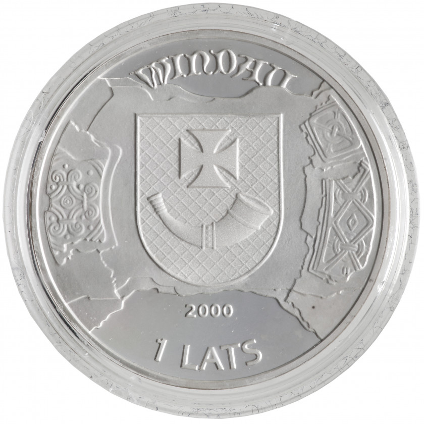 Серебряная монета "1 Лат 2000, Латвия, Ганзейские города - Вентспилс (Proof)"