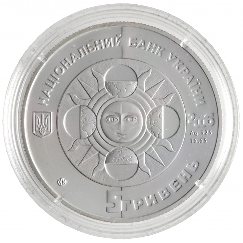 Sudraba monēta "5 grivnas 2006, Ukraina, Zodiaka zīmes - Dvīņi (Proof)"