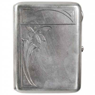 Awarded silver cigarette case 