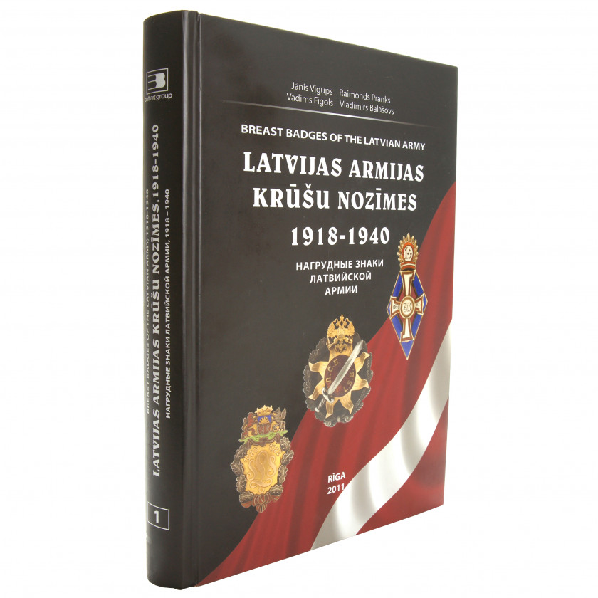 Book "Breast badges of the Latvian army. 1918 - 1940"
