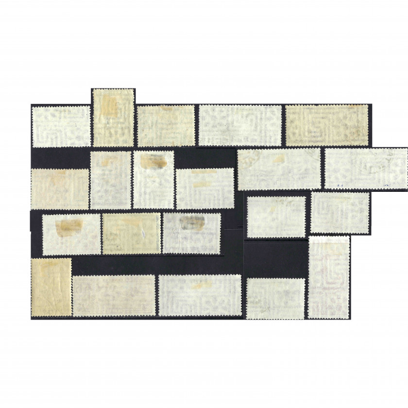 1933, USSR, 1k-35k, Solovyov #411-#431, Phototype, Wmk, P12.5, Peoples of the Soviet Union