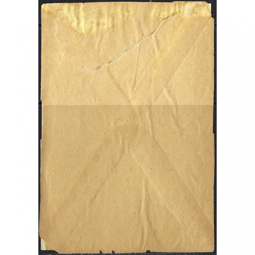 1922, РСФСР, 10rub, Соловьев #55, Типография, Без ВЗ