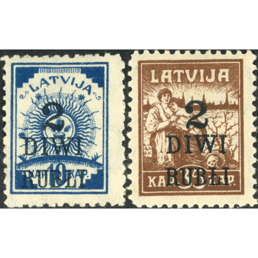 1920, Латвия, 2Rub/10k-2Rub/35k, Соловьев #55-#56 / Мишель #58-#59, Литография, ВЗ, P11.5