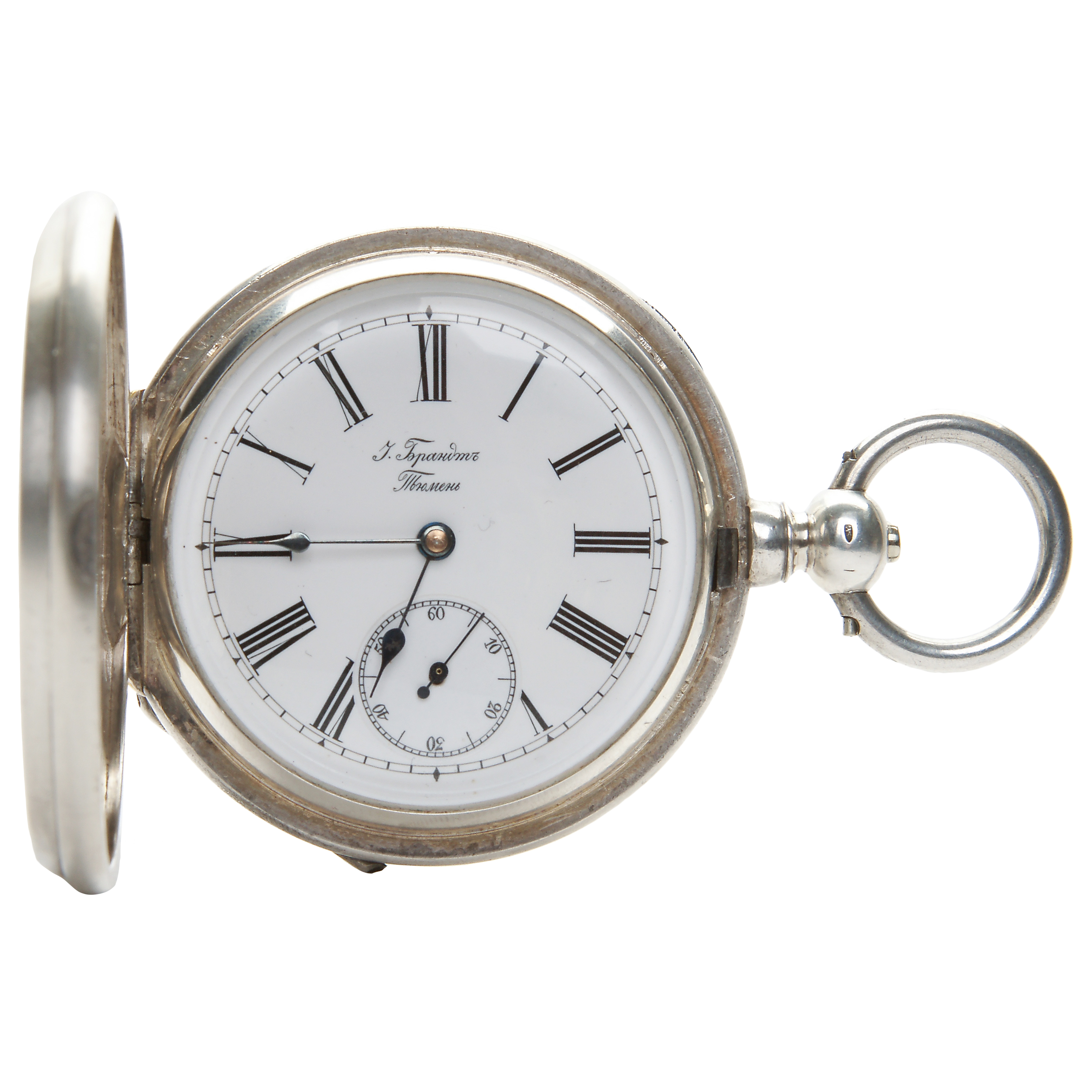 Время часов в израиле. Серебряные карманные часы. Чайка часы карманные серебряные. Карманные серебрянные часы фирмы Roskopf.